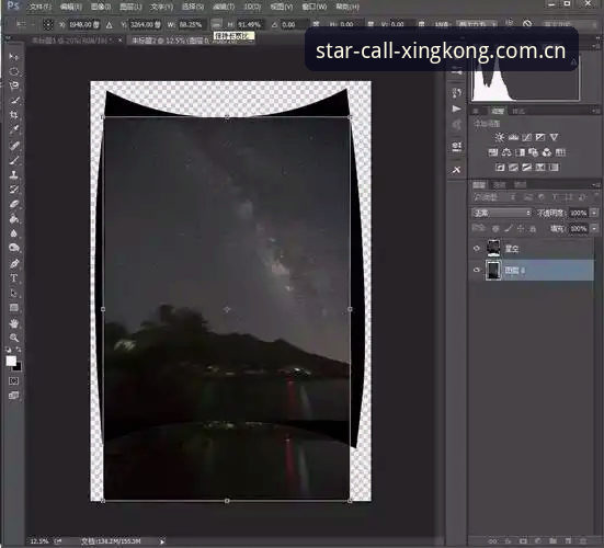 星空唤星苹果手机安装教程 星空唤星iPhone安装教程:从浏览器到赛事直播的完整指南